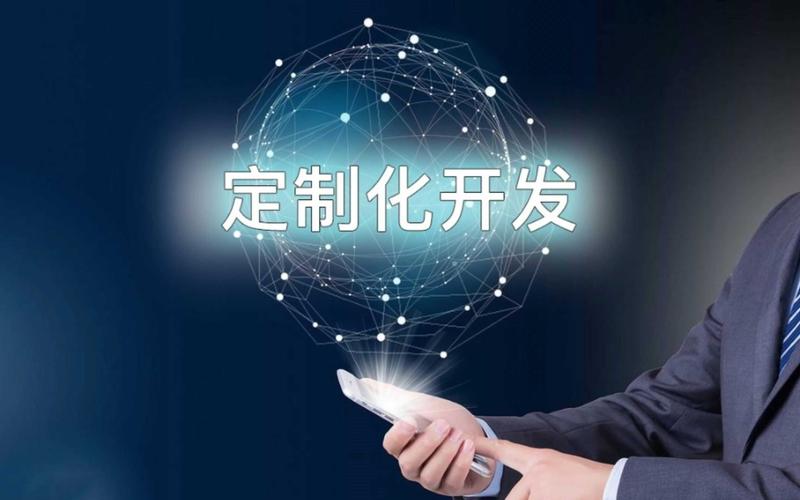 科技引领未来：系统集成在企业信息化中的重要作用